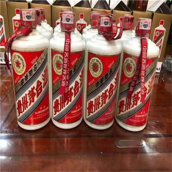 裕华临沂莒南茅台老酒回收价格哪里回收(附近上门回收茅台酒）?